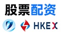 全国股票配资 | 股票配资门户 | 配资炒股 | 股票配资开户